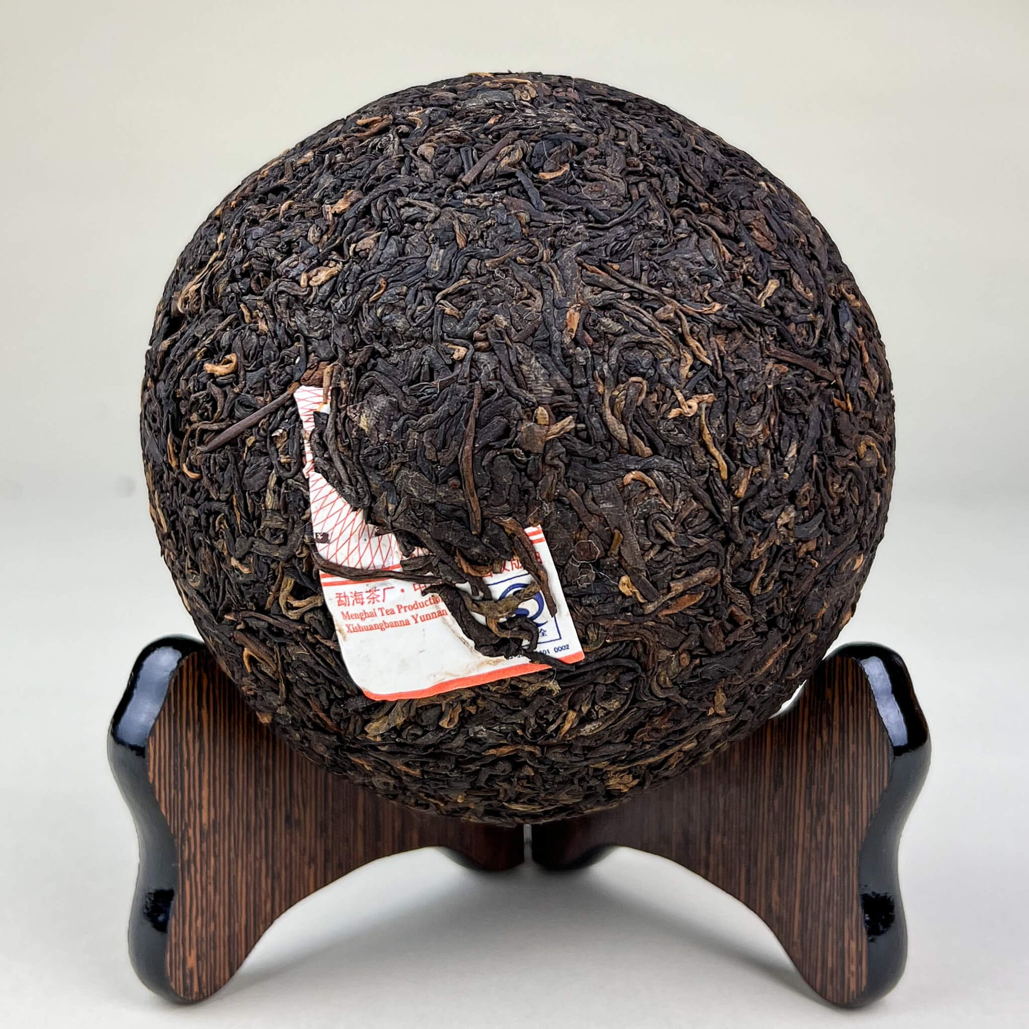 2007 Dayi V93 Ripe Puerh Tea