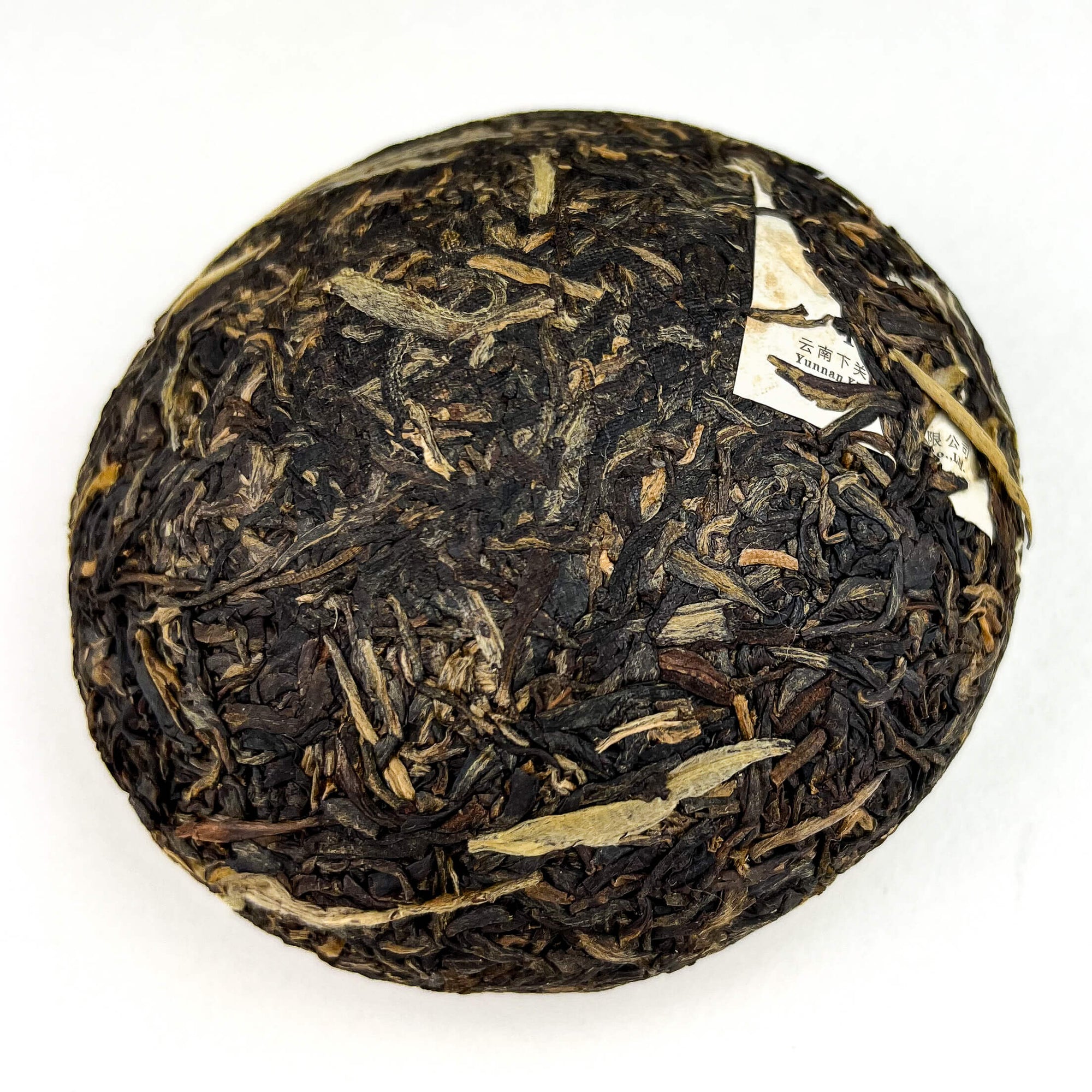 2011 Xiaguan FT Nanzhao Jin Ya Raw Puerh Tuo Unwrapped