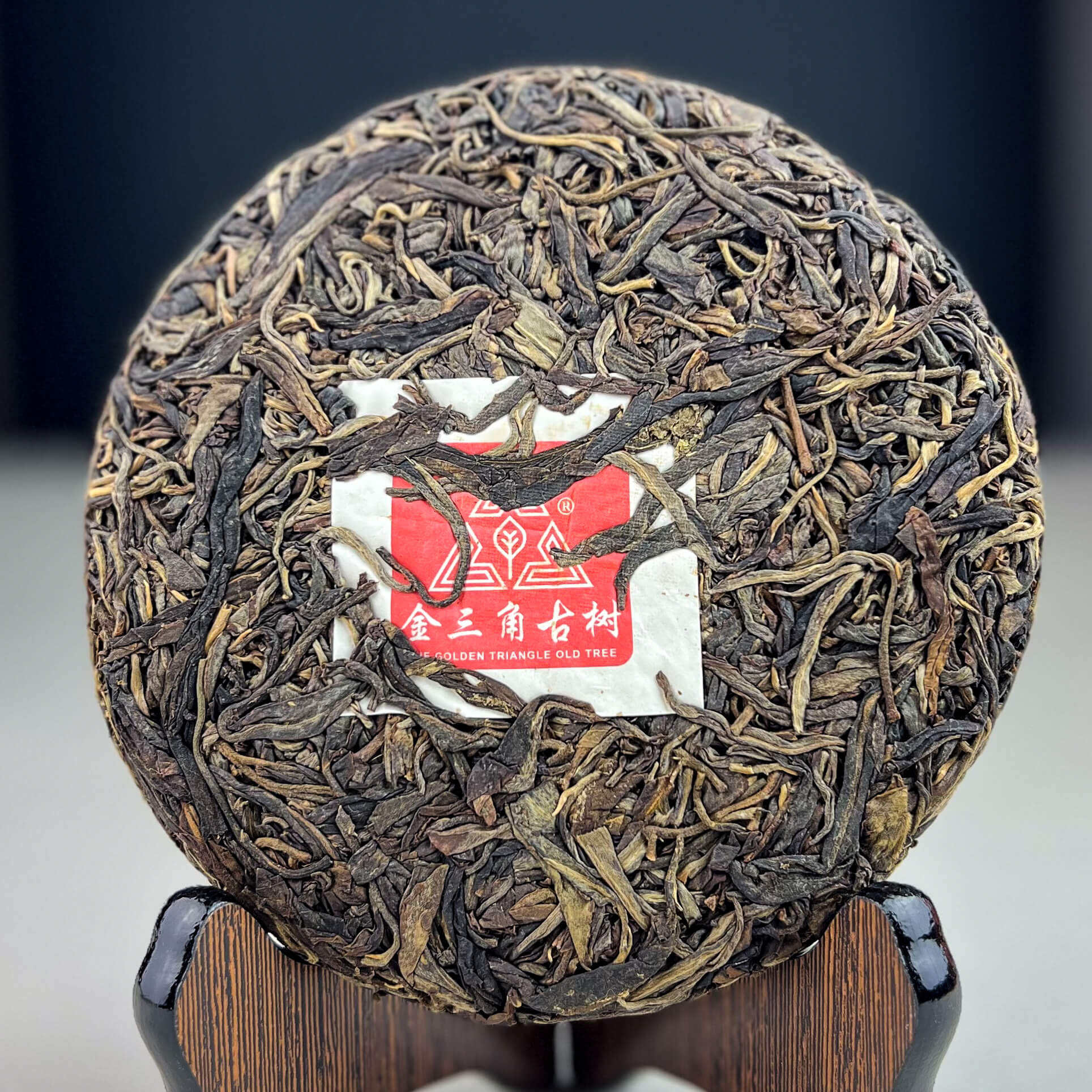 2020 "Gold Leaf" Golden Triangle Old Tree Raw Puerh from Myanmar