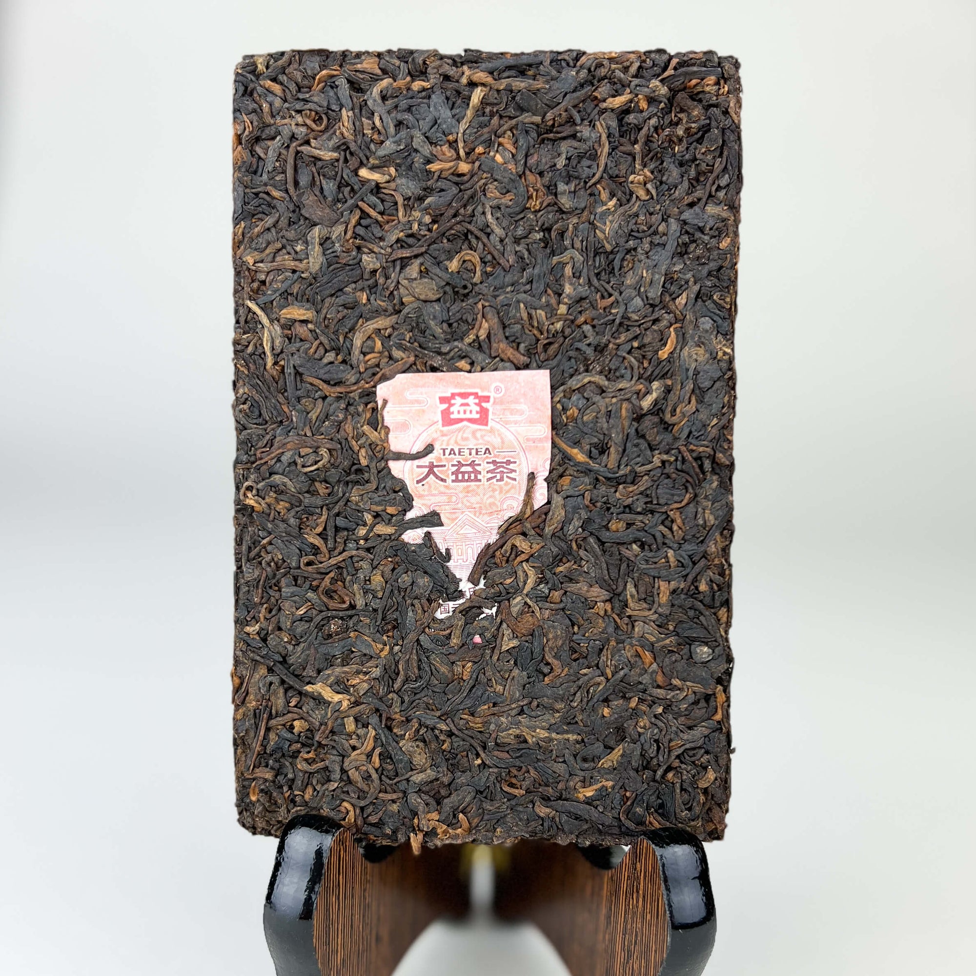 2022 Dayi 7562 Ripe Puerh Brick