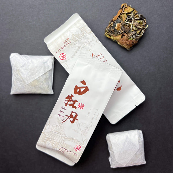 Bamboo Tea Box – Jayida Che Herbal Tea Spot