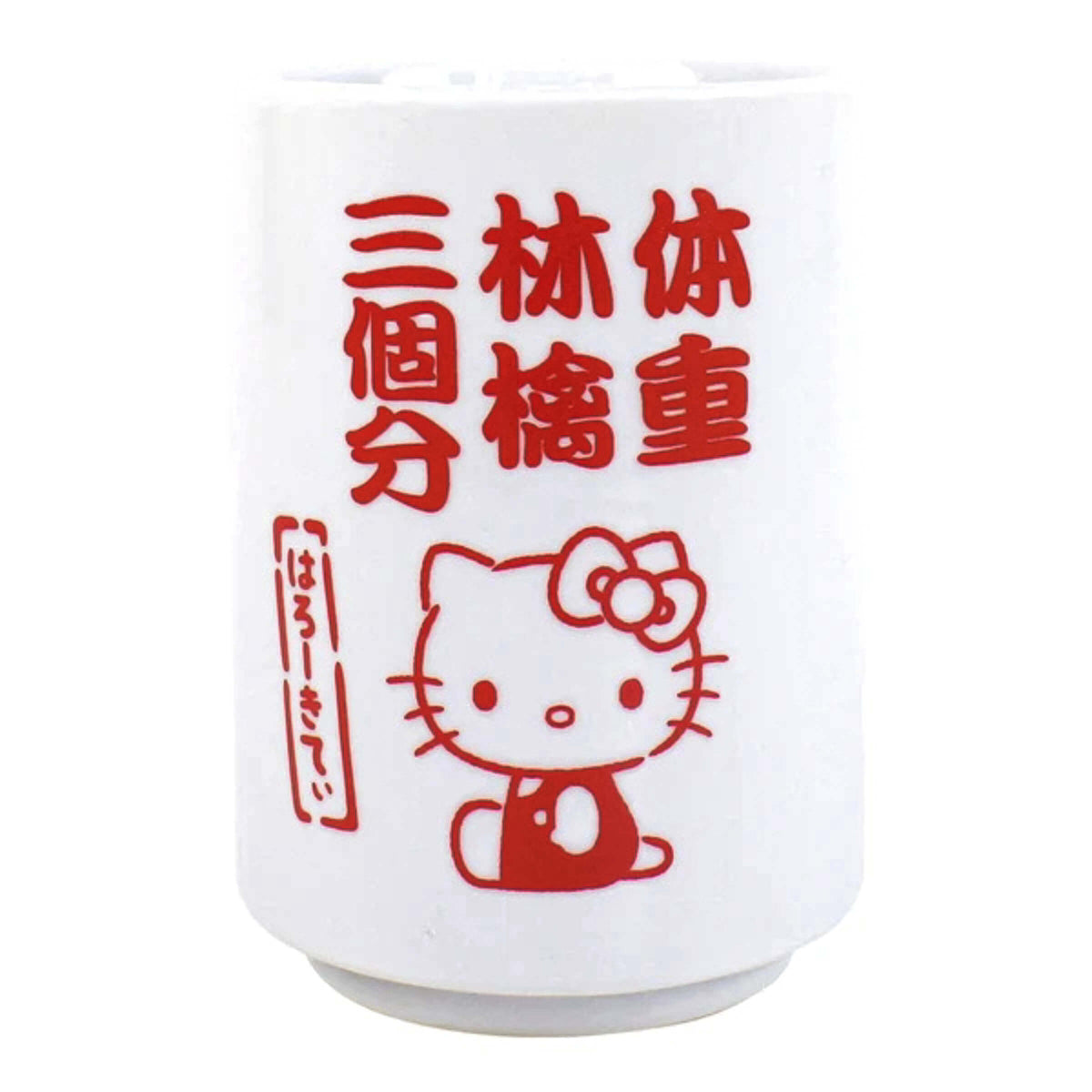 Hello Kitty Japanese Tea Cup