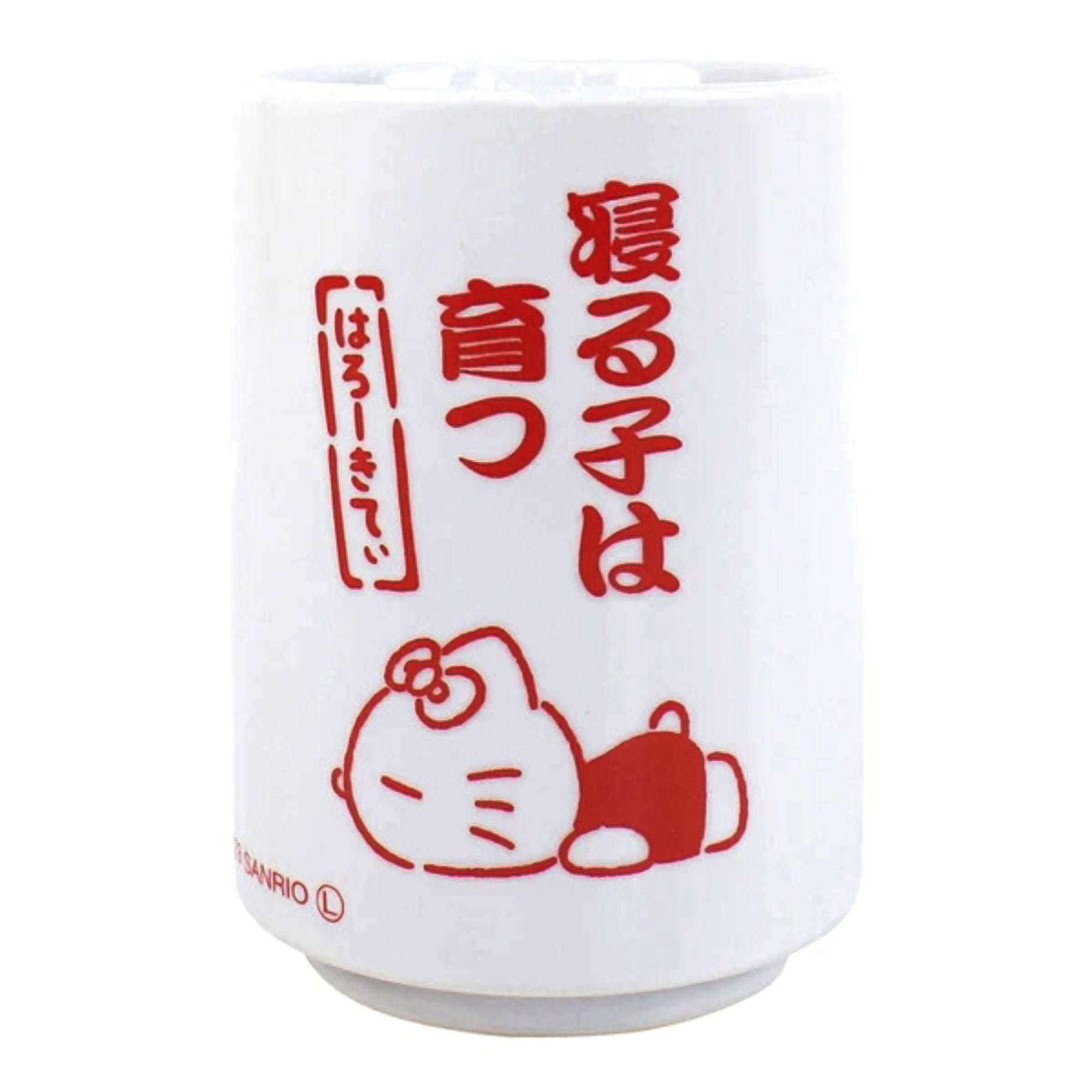 Hello Kitty Japanese Tea Cup