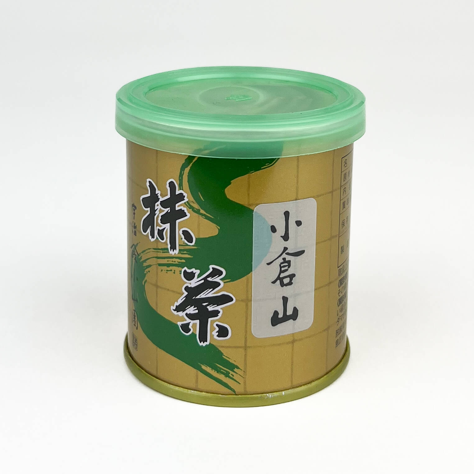 Ogurayama Matcha by Yamamasa Koyamaen 30 grams