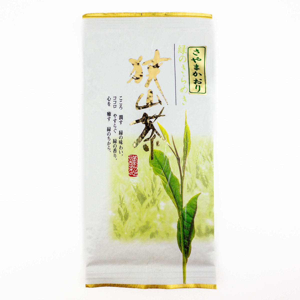 Sayama-kaori Single Cultivar Sencha from Sayama