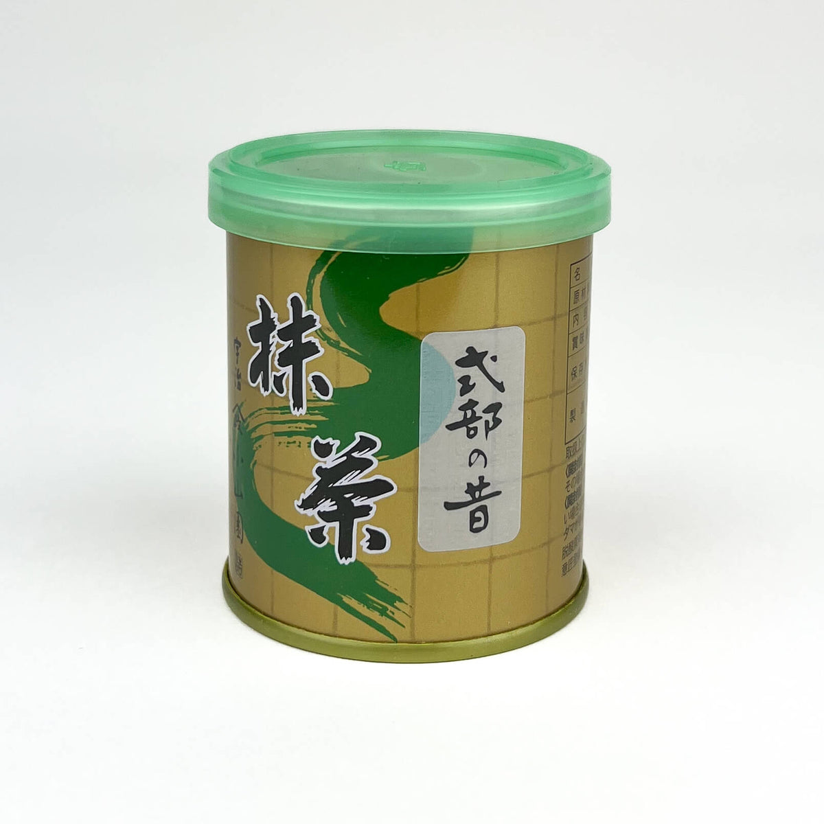 Shikibu no Mukashi Matcha by Yamamasa Koyamaen 30 grams